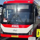 대원버스 이미지