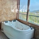 라운지 | 충남 태안 펜션 오션뷰 수영장 스파 라운지14