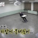 [🇫🇷+14] 프랑스남부 4일차(2) | 빌프랑슈쉬르메르(Villefranche-sur-mer) 보고 다시 기차타고 파리로 🚇