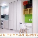 스마트프라자 이미지