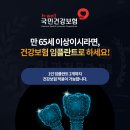 올바른치과 네이버블로그