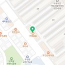 두진떡집 이미지