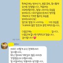 리들영어교습소