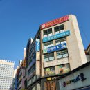 차바타이 | 해운대 차바타이 마시지 내돈내산 솔직후기
