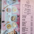 대인동 건강식품 | 굿컬러메이커 마리마리 클렌즈주스 , 커피킹콩 좋아요