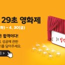 강남부동산공인중개사사무소 이미지