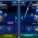 에어헌터