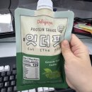 [1월5주 일상] 숙제는 역시 어렵다