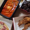 걸작떡볶이치킨 상암점 | 걸작떡볶이치킨 사랑받는 국민간식 떡볶이브랜드