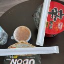 빛나개 팻샵 | 여행.05 / 26주차 여름이와 함께하는 태교여행 / 괌 기념품 쇼핑,두짓비치호텔 구경, 괌 공항 라운지 후기