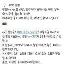 닷옴사진관 이미지