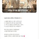 메종드 PC 이미지