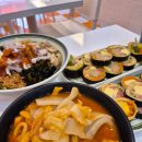 리본레시피 | &#39;NO 설탕&#39; 곤약떡볶이 샐러드 키토김밥!? &#39;리본레시피 방학본점&#39; 내돈내산 후기