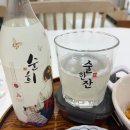 보해양조(주) - 5473 | 보해양조 순희막걸리 - 리뉴얼된 막걸리순희 구매 방법 / 후기
