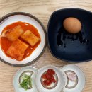 24시전주명가콩나물국밥 산본점
