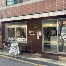 하드카케어 | 대구 봉산동 수제버거 맛집 올데이 버거 후기