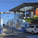 땅끝모노레일주차장화장실 이미지