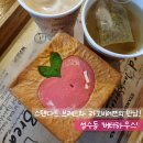 브레드빈티지 | 성수동 버터하우스, 스탠다드 브레드와 라꼬비에뜨의 만남! 복숭아브레드 솔직 후기