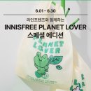 멍프렌즈 이미지