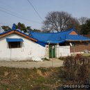 고인돌공인중개사사무소 이미지
