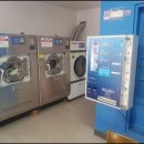 우진세탁소 이미지