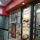신전떡볶이용산점 네이버블로그