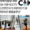 평안건설(주) 이미지