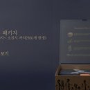 문주뷰티