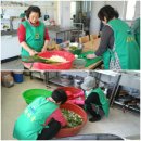 회천4동 주민센터 이미지