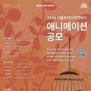 캔버스미디어 네이버블로그