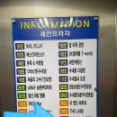 유앤바디 휘트니스 이미지