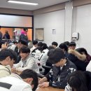 무향 시범단 태권도장 이미지