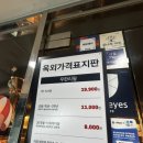 고기싸롱흑석동