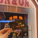 온앤온코인노래연습장 노원점 이미지