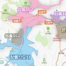 덕양시장 이미지