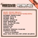 구암동436 이미지