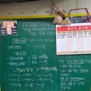 진아목장 이미지