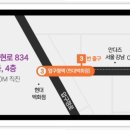 논현로1L 이미지