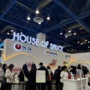 삼양 준하우스 이미지