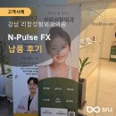 리참성형외과의원 이미지