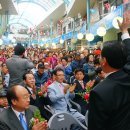 청학시장 이미지