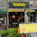 맥SOMENOISE | [마곡] 맥썸노이즈 | 발산 테라스 피자집(메뉴, 예약, 주차)#내돈내산