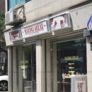 방배중앙로21길 60-10 | 방배동 베이커리카페 📍맥시마브레드📍 주차 신상빵집