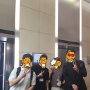 [230826] 유스콘 2023 컨퍼런스 후기