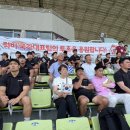 남동아시아드럭비경기장 이미지