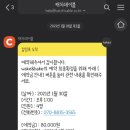 압구정로 이미지