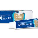 부광인쇄 - 중구 흑교로31번길 17 | 부광인쇄