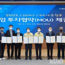 ㈜동원약품 이미지