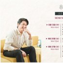 월드크리닝창원지사