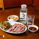 원할머니보쌈 이미지